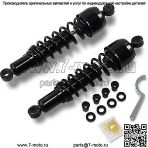 Сменные амортизаторы  Black 13" для Harley Sportster и FXR 86-03 (для: Harley-Davidson)
