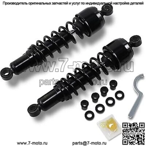 Сменные амортизаторы  Black 13" для Harley Sportster и FXR 86-03 (для: Harley-Davidson)