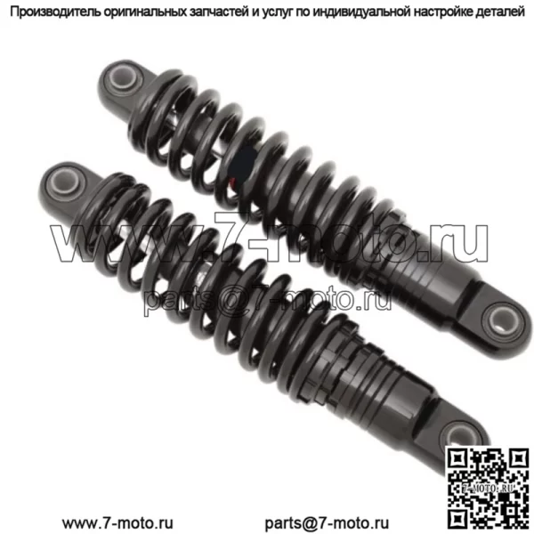 1310-1202 Черная 13-дюймовая регулируемая по высоте подвеска с амортизаторами (для: Harley-Davidson)