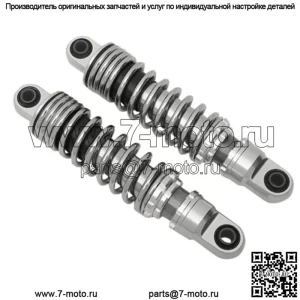 Хромированные амортизаторы 11" Регулируемая высота дорожного просвета Задняя подвеска для Harley Touring 84-22 (для: Harley-Davidson)