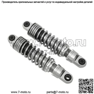 Хромированные амортизаторы 10,5" премиум-класса для задней подвески Harley Sportster 04-20 (для: Harley-Davidson)
