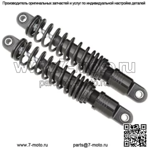 Drag Speicalties 1310-1208 Черные 13-дюймовые регулируемые по высоте задние амортизаторы подвески (для: Harley-Davidson)