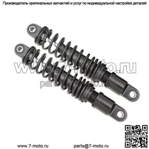Black Shocks 11" Регулируемая задняя подвеска для Harley Dyna FXD FXDWG (для: Harley-Davidson)