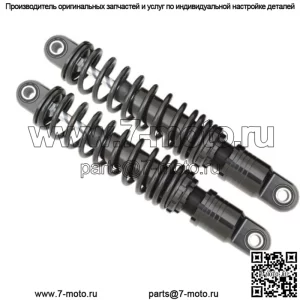 Black Shocks 12" Регулируемая задняя подвеска для Harley Touring 85-19 (для: Harley-Davidson)