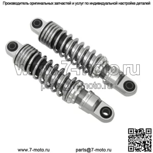 Хромированные амортизаторы 13" Регулируемая задняя подвеска для Harley Dyna FXD FXDWG (для: Harley-Davidson)