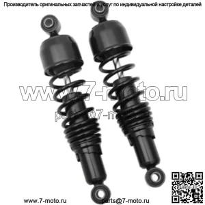 Черные сменные амортизаторы 12,5" для задней подвески Harley Sportster 04-19 (для: Harley-Davidson)