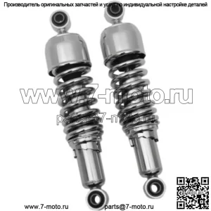 1310-1312 Хромированные 13-дюймовые амортизаторы Задняя подвеска для Touring 85-22 (для: Harley-Davidson)