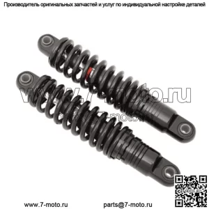 Black Shocks 12" Регулируемая задняя подвеска для Harley Dyna FXD FXDWG (для: Harley-Davidson)
