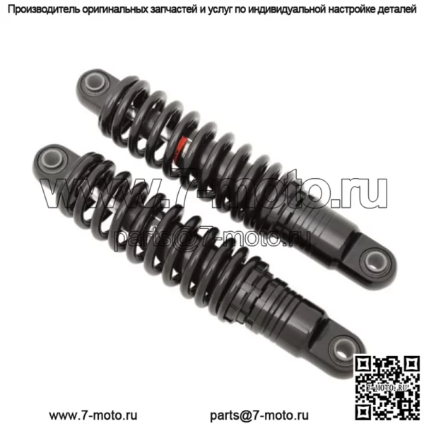 Black Shocks 12" Регулируемая задняя подвеска для Harley Dyna FXD FXDWG (для: Harley-Davidson)
