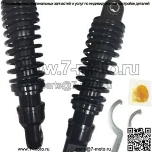 Black Shocks 10.5" Premium задняя подвеска для Harley Touring 84-20 (для: Harley-Davidson)