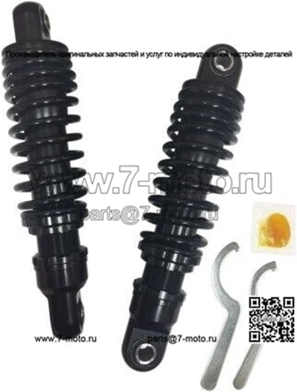 Black Shocks 10.5" Premium задняя подвеска для Harley Touring 84-20 (для: Harley-Davidson)