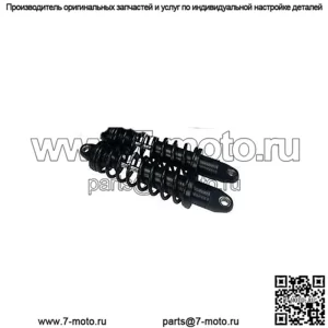 13-дюймовые амортизаторы Heavy Duty Legend Revo-A Adjustable Tri Glide для трайка 09-20 (для: Harley-Davidson)