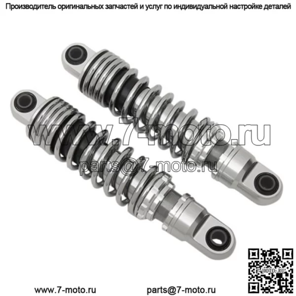 Хромированные амортизаторы 12" Регулируемая высота дорожного просвета Задняя подвеска Harley Sportster 04-21 (для: Harley-Davidson)