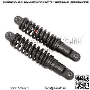 Black Shocks 13" Регулируемая высота дорожного просвета Задняя подвеска Harley Sportster 04-19 (для: Harley-Davidson)