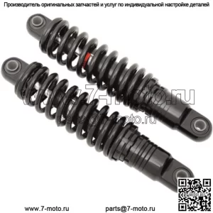 Black Shocks 12" Регулируемая высота дорожного просвета Задняя подвеска Harley Sportster 04-20 (для: Harley-Davidson)