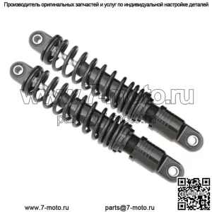 Black Shocks 11" Регулируемая задняя подвеска для Harley Touring 84-21 (для: Harley-Davidson)