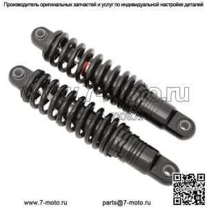 Black Shocks 10.5" Премиальная задняя подвеска для Harley Sportster 04-20 (для: Harley-Davidson)