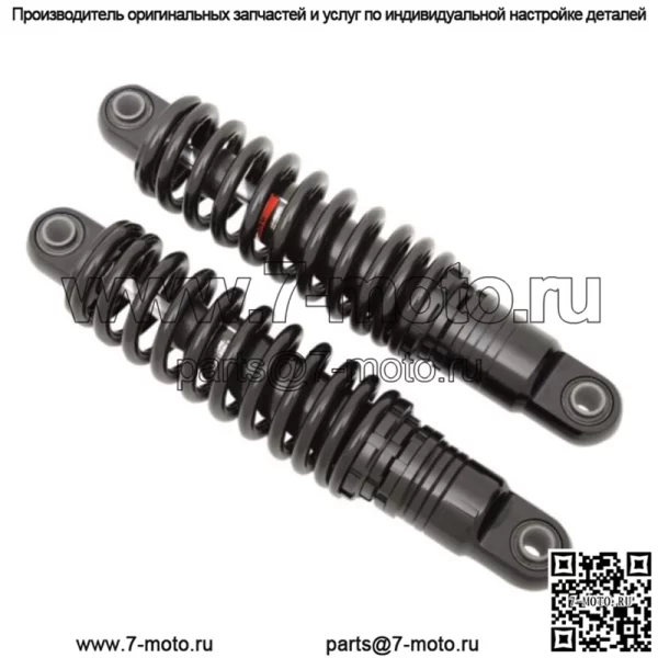 Black Shocks 10.5" Премиальная задняя подвеска для Harley Sportster 04-20 (для: Harley-Davidson)
