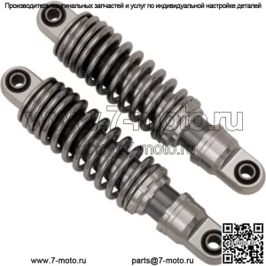 Хромированные амортизаторы 10,5" Premium для задней подвески Harley Touring 84-19 (для: Harley-Davidson)