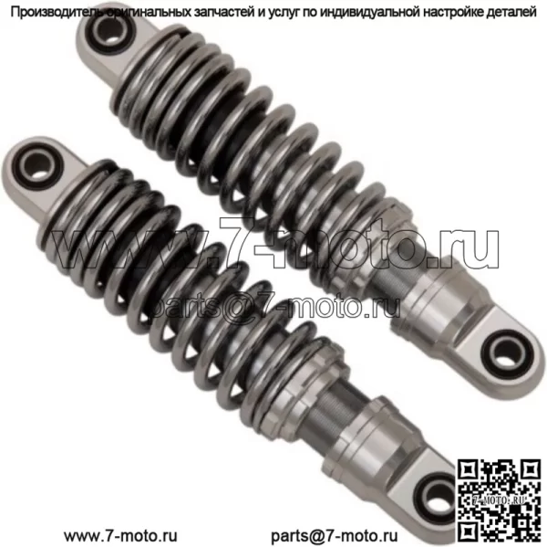 Хромированные амортизаторы 10,5" Premium для задней подвески Harley Touring 84-19 (для: Harley-Davidson)