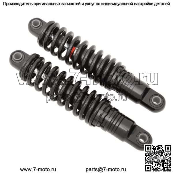 Black Shocks 11" Регулируемая высота дорожного просвета Задняя подвеска Harley Sportster 04-20 (для: Harley-Davidson)