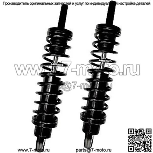 12-дюймовая стандартная подвеска Legend Revo FL Coil для Harley Touring 99-22 (для: Harley-Davidson)