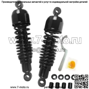 Сменные амортизаторы  Black 11,5" для Harley Sportster и FXR 86-03 (для: Harley-Davidson)