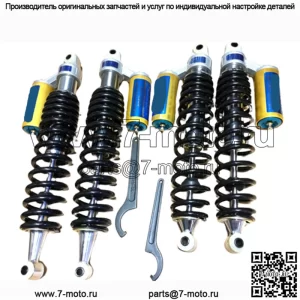 08-14 Polaris RZR 800 trail 50" НОВЫЙ комплект из 4 амортизаторов Aftermarket с резервуарами 570