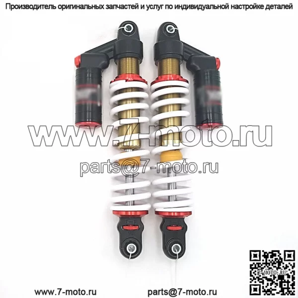 шт. Передний амортизатор для CFMOTO CF800cc 800US-A X8 Запчасти ATV UTV Fedex - Image 2