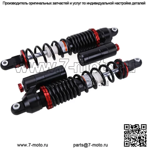 шт. STAGE 5 ВОЗДУШНЫЕ ПЕРЕДНИЕ АМОРТИЗАТОРЫ ДЛЯ YAMAHA YFZ450 YFZ450R Raptor 660R 700 - Image 3