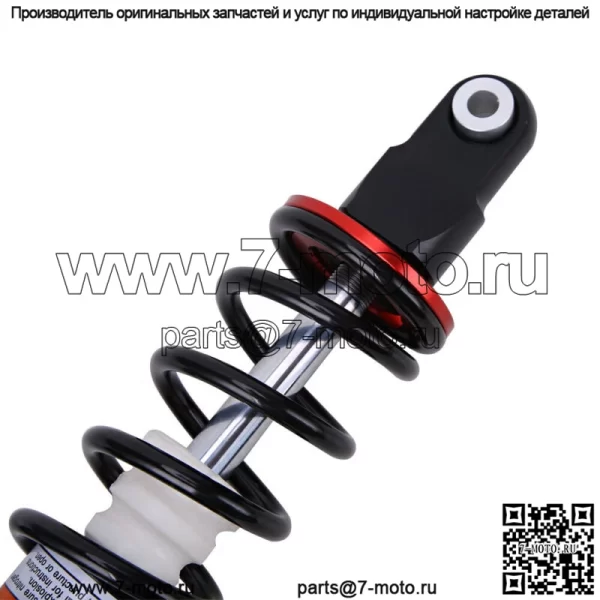 шт. STAGE 5 ВОЗДУШНЫЕ ПЕРЕДНИЕ АМОРТИЗАТОРЫ ДЛЯ YAMAHA YFZ450 YFZ450R Raptor 660R 700 - Image 5
