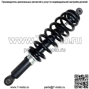 Новые задние амортизаторы Coil-Over подходят для Club Car XRT 1550 Carryall 1500 1700