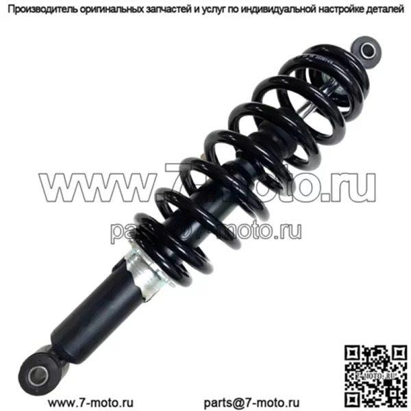 Новые задние амортизаторы Coil-Over подходят для Club Car XRT 1550 Carryall 1500 1700