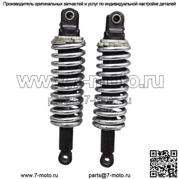 Амортизатор Polaris в сборе, задний, Cruiser Black, оригинальная деталь OEM 1543593-266, кол-во 1