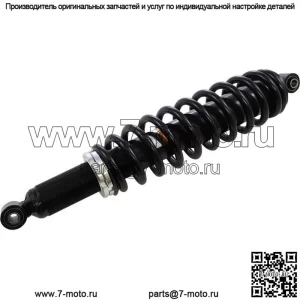 Передний газовый амортизатор Heavy Duty для Yamaha Viking 700/Grizzly 700