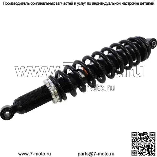 Передний газовый амортизатор Heavy Duty для Yamaha Viking 700/Grizzly 700