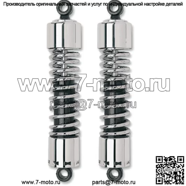 Амортизаторы подвески Heavy Duty 11,5" Chrome #412-4230C