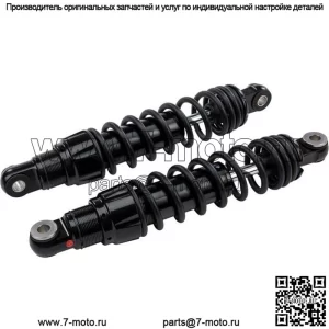 Задние амортизаторы 13" Heavy Duty #R0800133-3 Harley Davidson