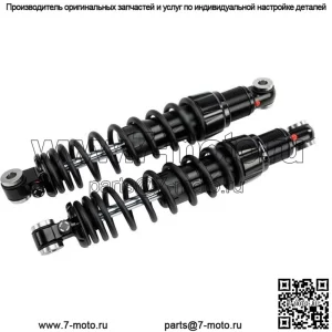 Регулируемые амортизаторы Heavy Duty 14" Black Harley Dyna Glide