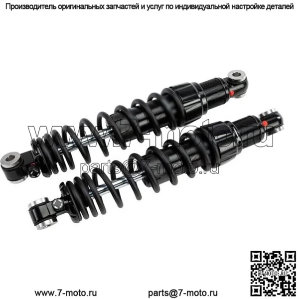 Регулируемые амортизаторы Heavy Duty 14" Black Harley Dyna Glide