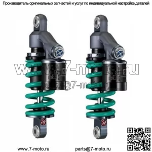 Амортизаторы Moto Shicane HLR #R0800034-2 для Honda MSX125 Grom 125