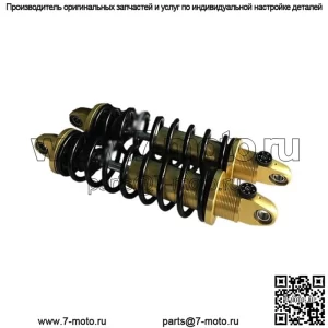 REVO-A Регулируемые усиленные амортизаторы 13" Gold Harley Davidson Dyna