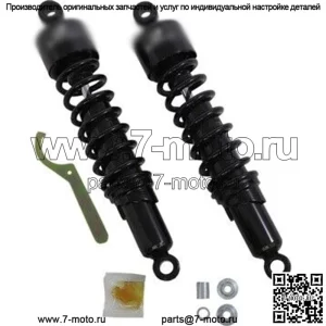 Амортизаторы черные 14,25" Standard Duty Black Triumph Thruxton
