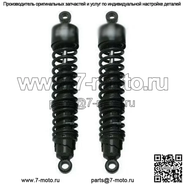 Амортизаторы подвески 15" черные Harley Davidson Sportster
