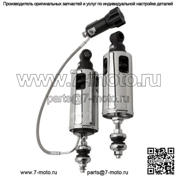 Амортизаторы стандартные хромированные #422-4104C Harley Davidson