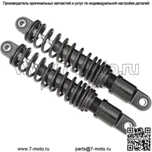 12-дюймовые регулируемые по высоте амортизаторы черного цвета #174175 Harley Davidson
