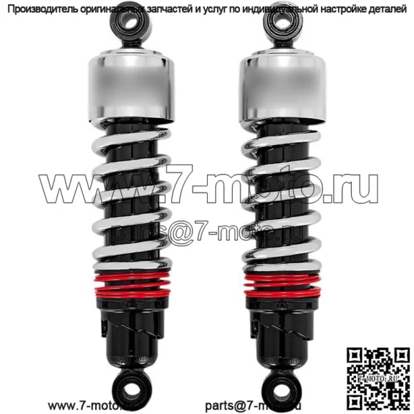 Амортизаторы Burly Brand Slammer Plus Chrome #B28-1204 Harley Davidson