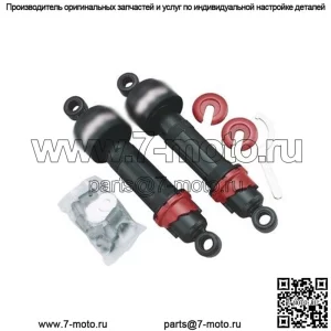 Подвеска 13 серии амортизаторы 15" черные #13-1240B