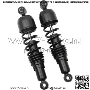 Амортизаторы стандартные 12" черные Harley Davidson