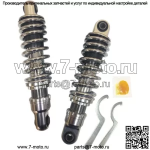 Регулируемые амортизаторы 10,5" Chrome Harley Davidson Dyna